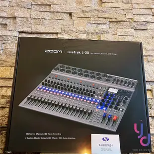 ZOOM LiveTrack L20 Console 數位 混音器 MIXER 樂團 錄音 直播 展演空間 教室