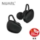 NUARL N6 Pro 2真無線藍牙耳機升級版/ 墨黑 eslite誠品