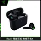 Razer 戰錘狂鯊 無線耳機X