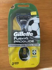 Gillette Fusion Proglide Brasil World Cup Rare Football Special Edition