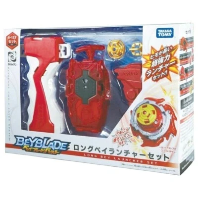 Takara Tomy Beyblade Burst B-123 Long Power BeyLauncher Set Right Spin