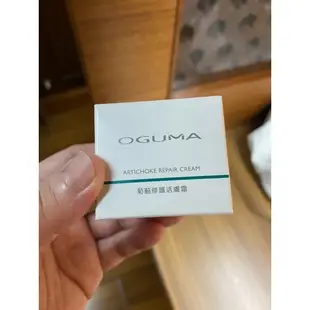 OGUMA水美媒-菊薊修護活衛霜