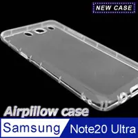 在飛比找ETMall東森購物網優惠-Samsung Galaxy Note 20 Ultra 5