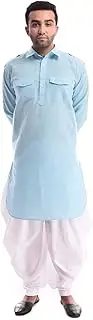[Royal Kurta] Kurta Mens Linen Cotton Pathani Kurta Patiala Salwar Set