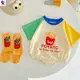 小孩衣服 寶寶衣服  韓版寬松潮流寶寶三角 0-2歲嬰兒服裝 炸薯條造型哈衣爬服