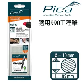 【Pica】Visor固體油漆筆 筆芯4入-白-吊卡(991/52/SB)