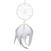 2PCS Creative Hand-Woven Crafts Dream Catcher Home Car Wall Hanging Decoration