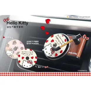 GARMMA Hello Kitty 汽車芳香劑 車用香氛片 復古唱盤香氛片 汽車芳香片