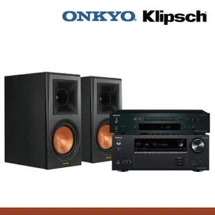 【Klipsch】RP-600M書架式喇叭＋Onkyo TX-SR3100擴大機+C7030 CD播放機 兩聲道音響組