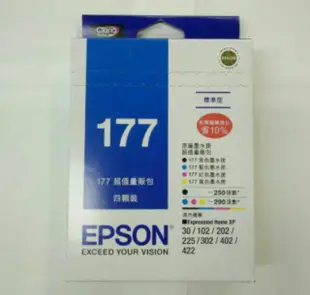 含稅* EPSON 177 1771 原廠墨水匣  XP-102 XP-202 XP-302 XP-422 XP-225