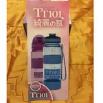 太和工房 綺麗の瓶 TT-650-PR