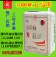 舜紅1000W變壓器220V轉110V 110V轉220V 100V/120V電源電壓轉換器