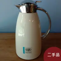 在飛比找樂天市場購物網優惠-【福利品】Alfi Gusto 家用保溫水壺 1L 白色【$