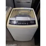 禾聯12.5公斤洗衣機