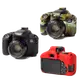 easyCover 金鐘套 Canon 800D 適用 果凍 矽膠 保護套 防塵套 [相機專家] [公司貨]