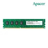 在飛比找momo購物網優惠-【Apacer 宇瞻】DDR3 1600 8G桌上型記憶體