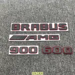 【新品】賓士 新G級車標 G900 速博 BRABUS 改裝標誌 巴博斯字標 600 AMG 黑紅 個性車標 排量標 尾