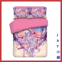 在飛比找蝦皮商城精選優惠-✯JAY✯ 客製化 初音 初音未來 單人 雙人 床單組 床包