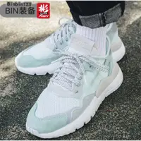 在飛比找蝦皮購物優惠-BIN裝備 Adidas Nite Jogger  EG91