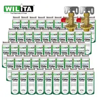 在飛比找蝦皮商城優惠-【WILITA 威力特】R134a超級冷凍油精50入(加贈2