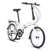 Progear 20" Nomad Folding Bike in Pearl White