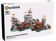Lego Bricklink Medieval Seaside Market *IN WAREHOUSE* SHIPS IN THE NEXT 2WKS