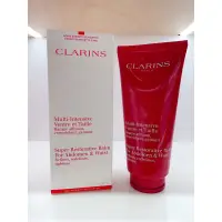 在飛比找蝦皮購物優惠-Clarins克蘭詩 升級版呼拉小腹霜200ml