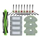 Replacement Side Roller Brush Filters For iRobot Roomba Combo113 R113840 Robotic