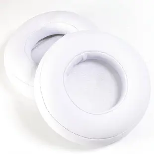 【免運】適用beats混音師MIXR耳機套耳棉套耳棉耳罩耳套頭戴式耳機海綿套 耳罩 耳機套 頭戴式耳機套