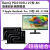 超值組-BenQ PD2705U 27型 4K專業設計繪圖螢幕＋Apple MacBook Pro 14吋 M3 512GB