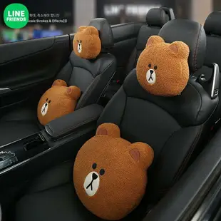 ⭐ LINE 頭枕 靠腰 腰枕 頸枕 車用 家用 熊大 SALLY CHOCO CONY