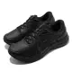 Asics 慢跑鞋 Gel-Contend SL 4E 男鞋 亞瑟士 皮革鞋面 輕量 緩衝 亞瑟膠 黑 1131A050001 25cm BLACK/BLACK