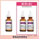 (買一送二)ADVANCED B5保濕超純補水玻尿酸精華液 Hyaluronic Acid+B5 (30ml)