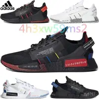 在飛比找蝦皮購物優惠-2024ADIDAS NMD R1 V2 男鞋 愛迪達 Bo