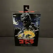 Godzilla Neca - The Return of Godzilla Figure