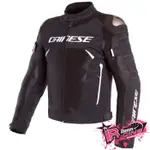 ♚賽車手的試衣間♚DAINESE® DINAMICA AIR D-DRY B/W 2019 防水 夏季 防摔衣