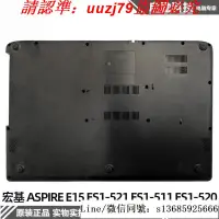 在飛比找露天拍賣優惠-現貨.原裝 宏基 Acer ASPIRE E15 ES1-5