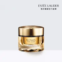 在飛比找momo購物網優惠-【Estee Lauder 雅詩蘭黛】白金級黑鑽松露塑顏奇蹟