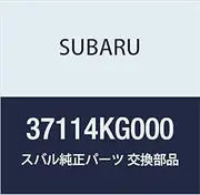 SUBARU Genuine Parts Cable Assembly Axle R2 5-Door Wagon R1 3-Door Wagon Part Number 37114KG000