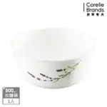 【CORELLE 康寧餐具】薰衣草園900ML拉麵碗(428)