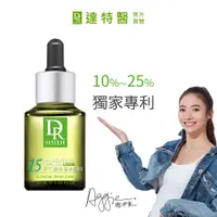 在飛比找蝦皮商城優惠-Dr.Hsieh達特醫 杏仁酸抗痘精華液30mL_10%/1