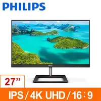 在飛比找蝦皮購物優惠-(聊聊享優惠) PHILIPS 27型 278E1A (寬)