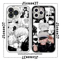 在飛比找蝦皮購物優惠-Iphone CASE JM CASE Gojo 動漫 Ju