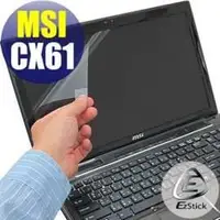 在飛比找PChome商店街優惠-【EZstick】MSI CX61 專用 靜電式筆電LCD液