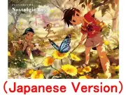 NOEYEBROW Art Book Nostalgic Boy Japanese Boy illustrations Japanese Version