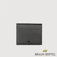 在飛比找momo購物網優惠-【BRAUN BUFFEL 德國小金牛】台灣總代理 蔚藍 6