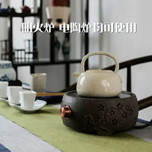 冰裂紋白泥壺功夫茶具砂銚側把壺電陶爐燒水煮茶壺急須壺提梁壺