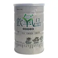 在飛比找樂天市場購物網優惠-飲氧品(600公克)【優．日常】