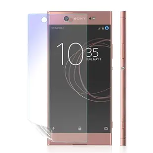 O-one護眼螢膜 SONY Xperia XA1 Ultra 全膠螢幕保護貼 手機保護貼