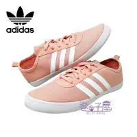 在飛比找樂天市場購物網優惠-【季末出清】adidas愛迪達 女鞋 大童鞋 QT VULC